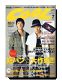 cool trans8����