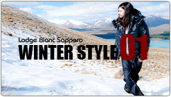 Winter Style