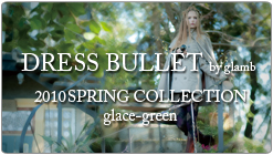 DRESS BULLET