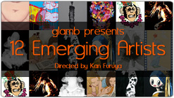 12 Emerging Artists