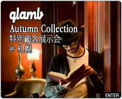 glamb Autumn Collection